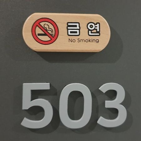Jj Hotel 성남 외부 사진